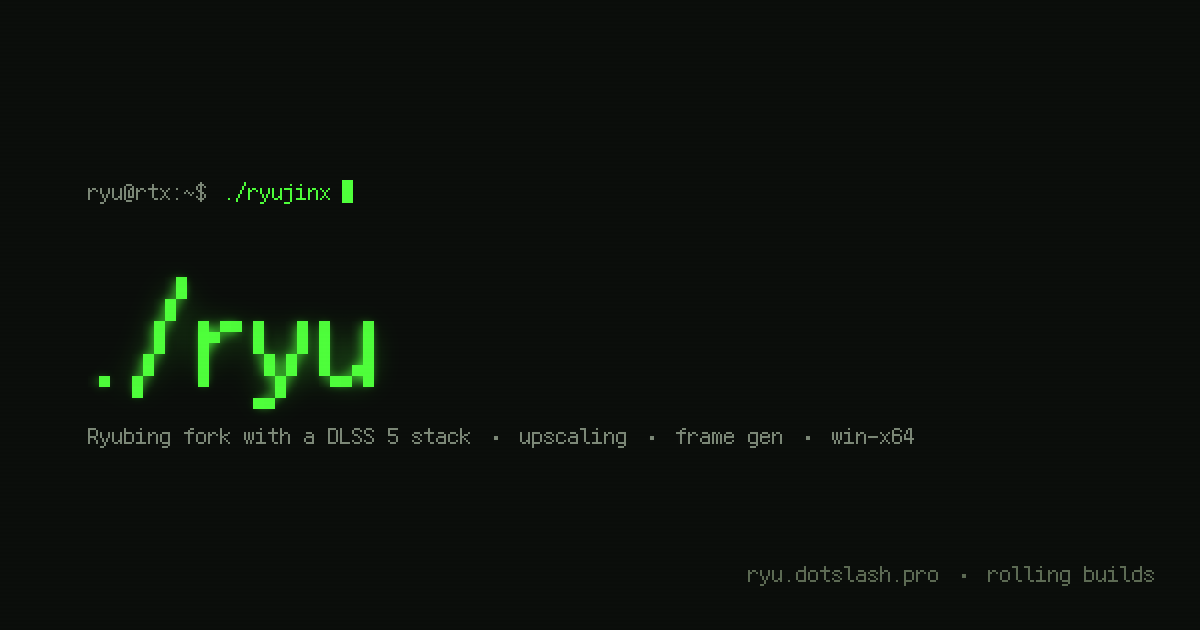 ryu.dotslash.pro